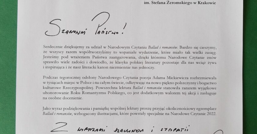 podziękowanie od Pana Prezydenta Andrzeja Dudy i Pierwszej Damy Agaty Kornhauser – Dudy.