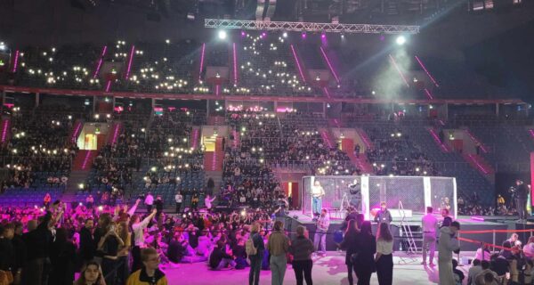 Tauron Arena